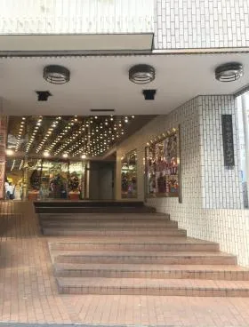 六本木ダイヤハイツの外観