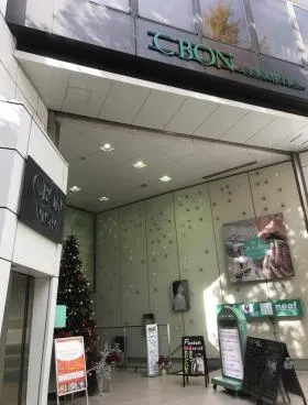 シーボンビュービルの外観