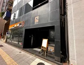 京王西新宿南ビルの外観