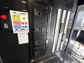 京王西新宿南ビルの外観