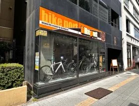 自転車屋
