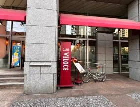 カフェ・ベローチェ