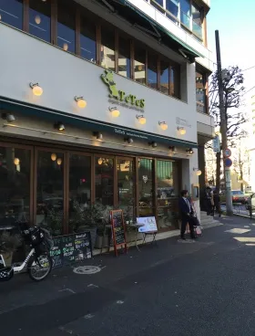 テイショク西麻布(早野ビル)の外観