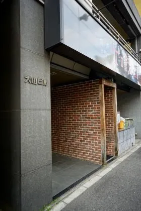 大山ビルの外観