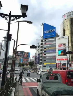 藤和宮益坂ビルの外観