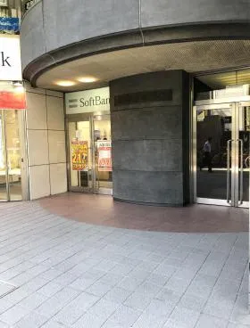 新宿幸容ビルの外観