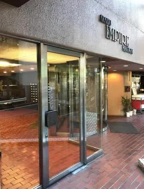 麻布エンパイアマンションの外観