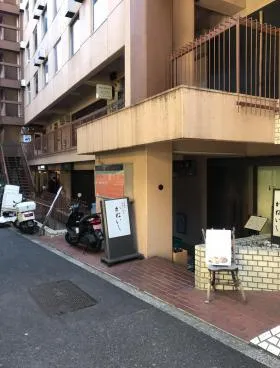 麻布エンパイアマンションの外観