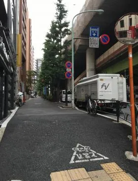 小針ビルの外観