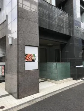 デュオ・スカーラ西麻布タワーセントラル棟の外観