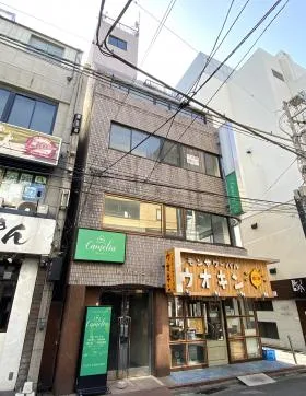 新八光ビルの外観