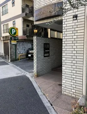 ワルトハイム西麻布の外観