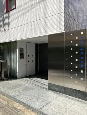 オアーキスタケビの外観