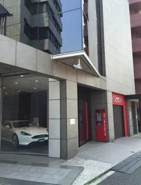J1西麻布ビルの外観