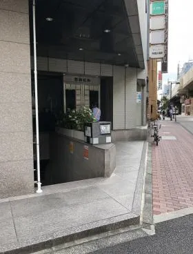 竹内ビルの外観