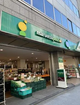 共同ビル(小伝馬町駅前)の外観