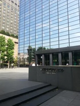 NBF日比谷ビルの外観