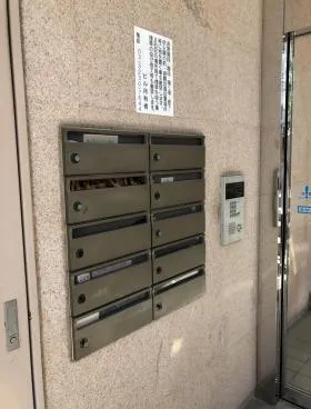 HOWA西麻布ビルの外観