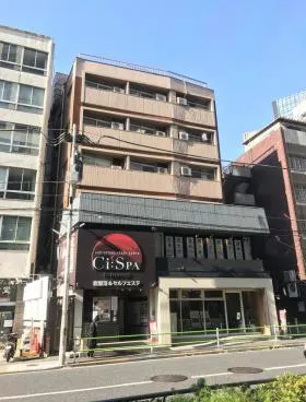 サンライズ六本木ビルの外観