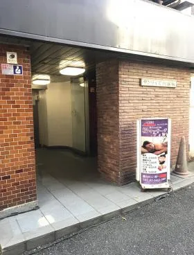 サンライズ六本木ビルの外観