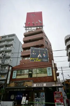 藤田萬年堂ビルの外観