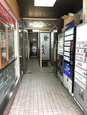 藤田萬年堂ビルの外観