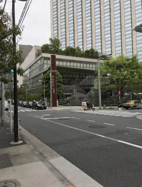 藤田萬年堂ビルの外観