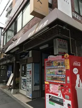 藤田萬年堂ビルの外観
