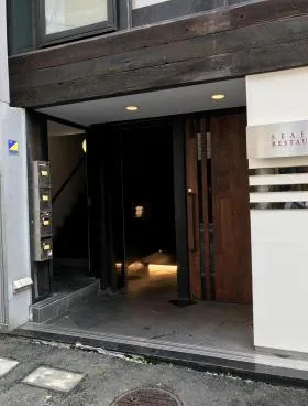 NISHIAZABU4416の外観