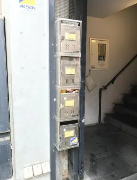 NISHIAZABU4416の外観