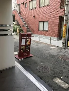 NISHIAZABU4416の外観