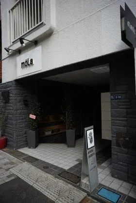 サーラ南青山の外観