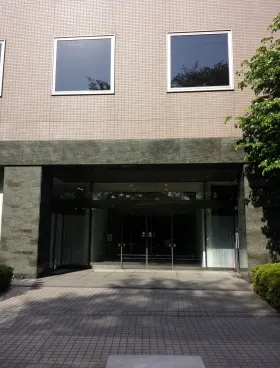 紀尾井町福田家ビルの外観