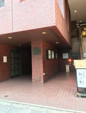 カサグランデ・ミワビルの外観