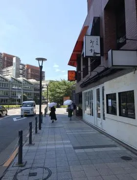 カサグランデ・ミワビルの外観