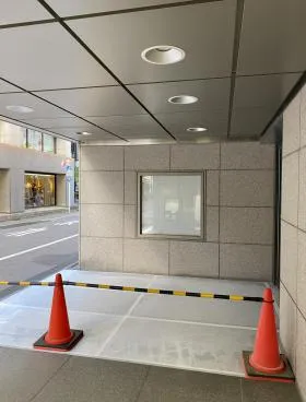 Ginza Willow Avenue BLDGの外観
