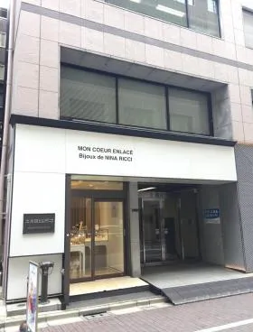 土志田ビルディングの外観
