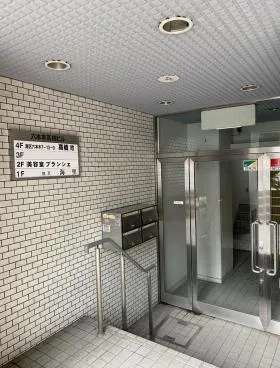 六本木高橋ビルの外観