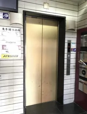 六本木東李閣ビルの外観