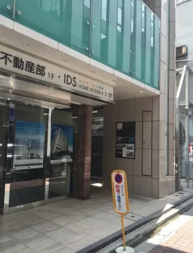 銀座1616ビルの外観
