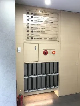 ABビルの外観