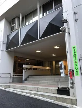 六本木ハイツの外観