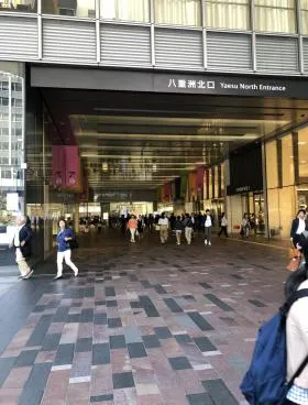 グラントウキョウノースタワーの外観