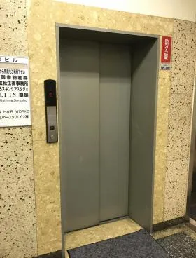 御幸ビルの外観