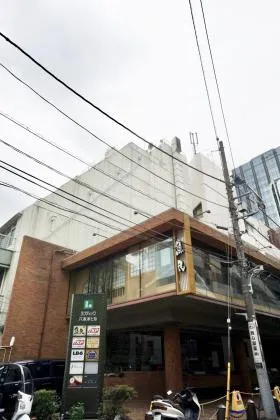 ランディック六本木ビルの外観