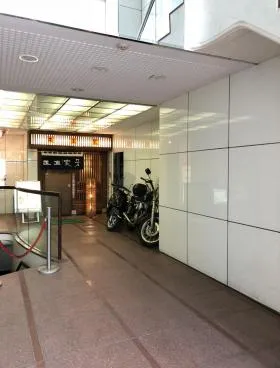 正直家ビルの外観