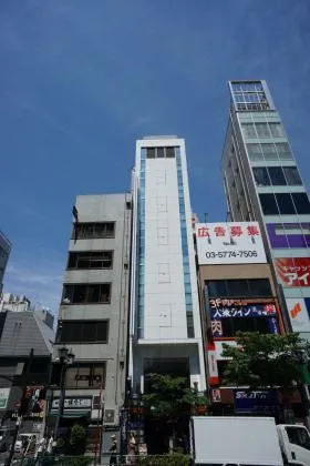 正直家ビルの外観
