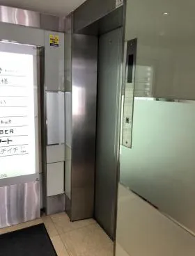 銀座サザンビルの外観