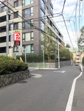 三河台ハイツの外観