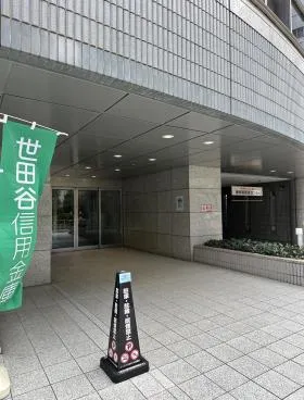イースト六本木ビルの外観
